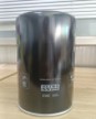 Wallboge 15KW Compressor Oil Filter (MANN FILTER)